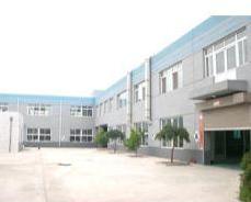 Beijing Langdilaser Science Technology Development Co.,LTD