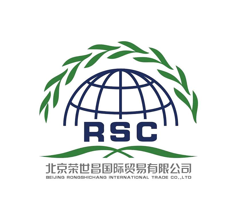 Beijing RSC Internatinal Co.,LTD