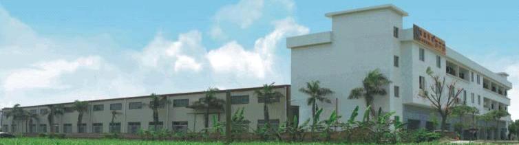 Guangzhou Aloya Renoxbell Aluminum Industry Co.,LTD