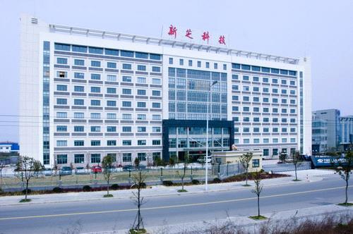 NINGBO SCIENTZ BIOTECHNOLOGY CO.,LTD