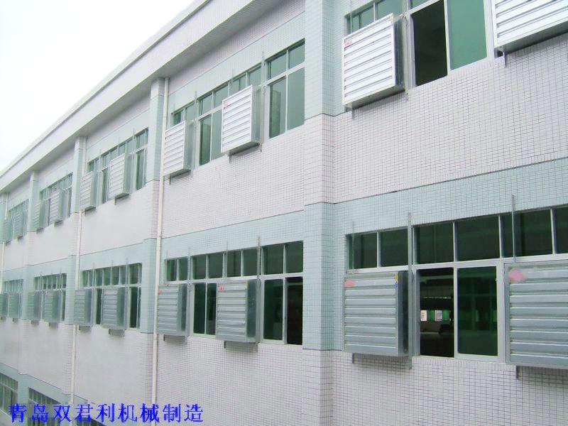 Qingdao Shuangjunli Machinery Co.Ltd