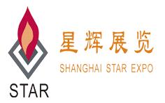 Shanghai Star Exhibition Service Co.,Ltd.
