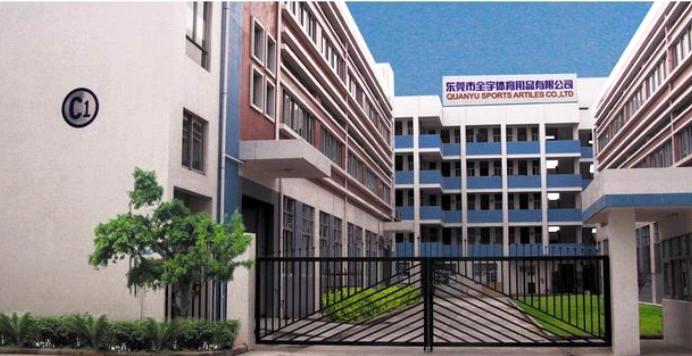 Topis products co., ltd