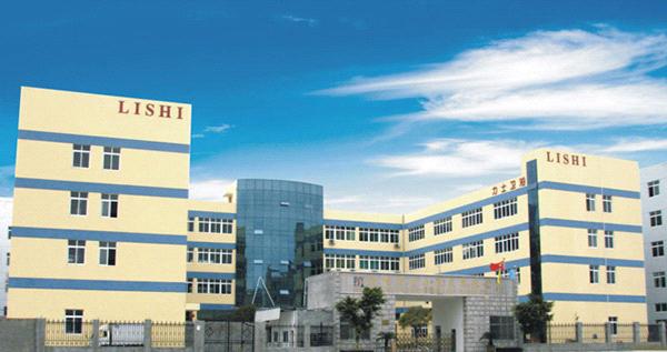Wenzhou Lishi Sanitarywares Co.,Ltd