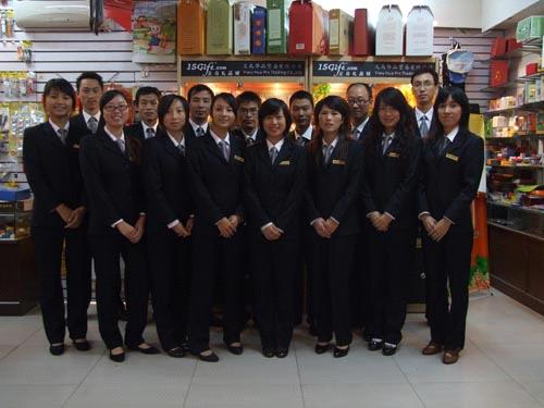 company_image
