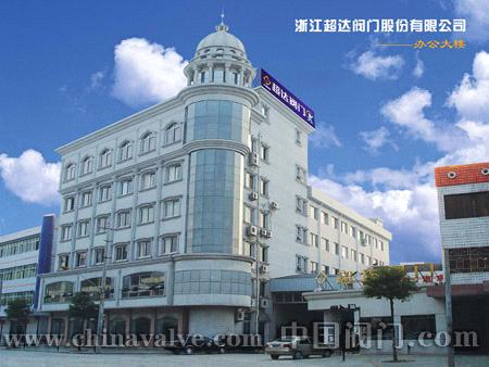 company_image