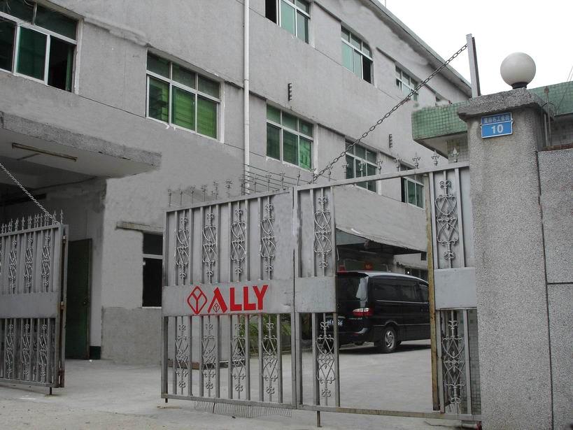 Ally Projector and Projection Screen Factory