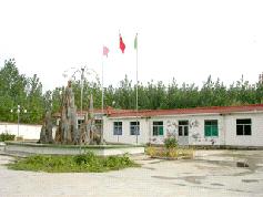 China Huaxiang Building-Materials & Plastics Co., Ltd.