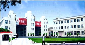 China Risson Valve Group Co. LTD
