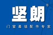 Dongguan Kinlong Hardware Co., Ltd.