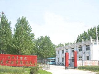 Heze Yahui Hair Products Co.,Ltd.