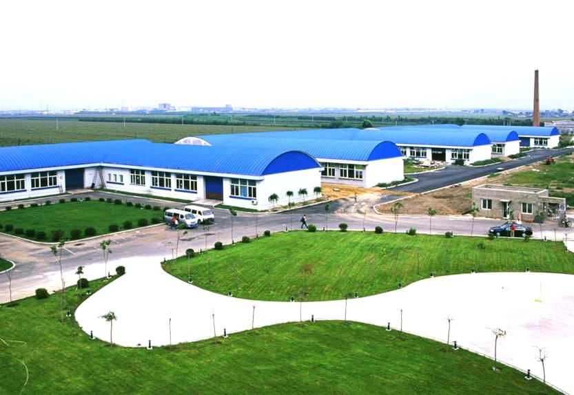 Liaoning Putian Tongle Fertilizer Co.,Ltd