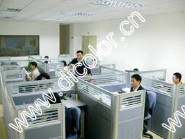 ShenZhen Dicolor optoelectronics Co,.Ltd