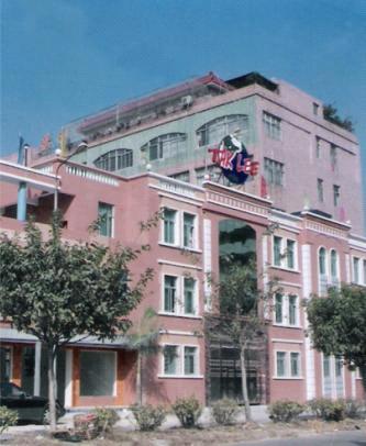Tak Lee Hong Clothing Co.,Ltd