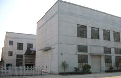 Yongkang Goodwill Industry and Trade Co., Ltd.