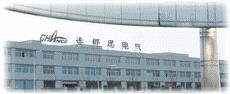 Beijing Chance Electric Technology Co.,Ltd