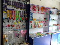 Bigled Enterprise Co., Ltd.