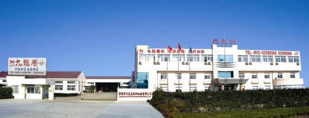 CHANGSHU JIULONG HORSE KNITTING MACHINE CO., LTD