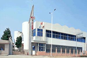 Fanghung Industries Co.,Ltd