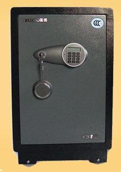 Hebei Wuyi Great Wall Safe Co.Ltd