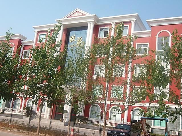 Jiangshan Oupai door industry.,Ltd company