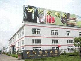 Ningbo Bridge Synthetic Leather Co.Ltd