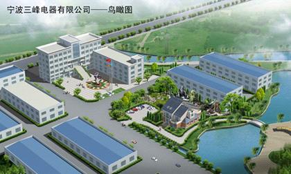 Ningbo Sanfeng Electrical Co., Ltd.
