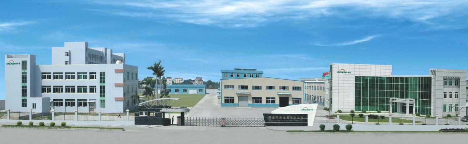 Shenling Environmentally Friendly Packing Materials Co.,Ltd.