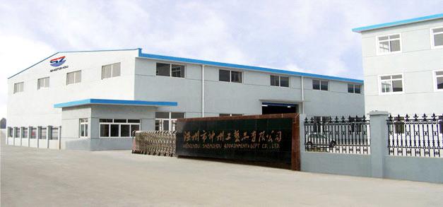 Wenzhou Shenzhou Adornment & Gift CO.,Ltd