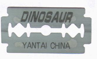 Yantai Huamei Razor Blade Co.,ltd
