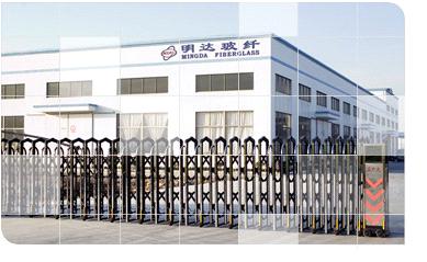 Golden Sun Tools and Construction CO,.LTD