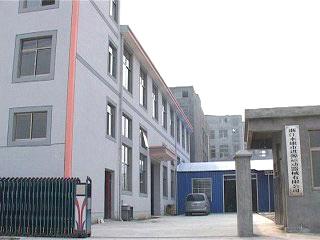 Zhejiang Yongkang Jinyuan Sport & Equipment Co., Ltd.