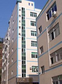 shenzhen hefeng technology co.,ltd.