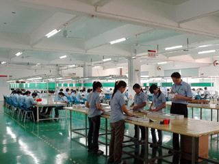 shenzhen mingshang industrial co.,ltd