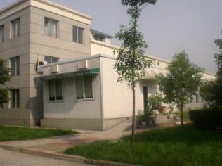 company_image