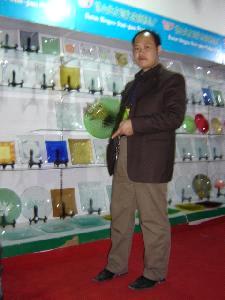 Boshan Mengyou Tempered glass
