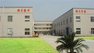 company_image