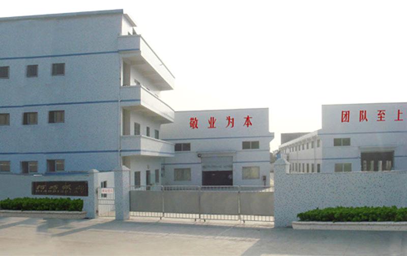 company_image