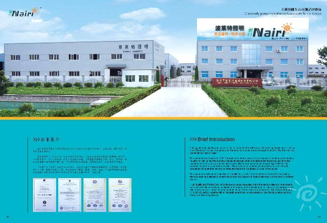 company_image