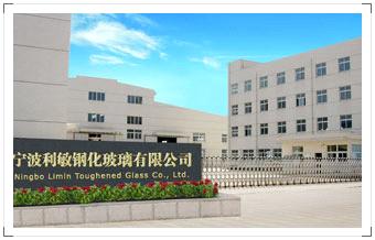 company_image