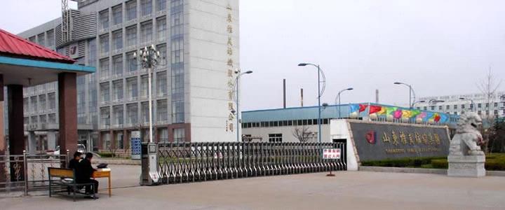 Qingdao Annfu Hometextiles Co.,Ltd