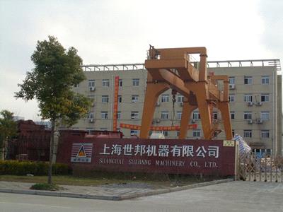 company_image
