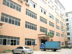 company_image