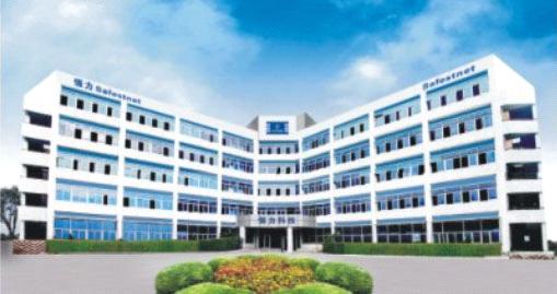 Safestnet Security Technology Co., LTD