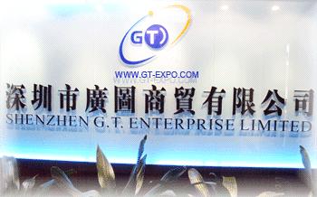 company_image