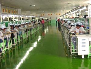 Shenzhen Sea Technology Co.,Ltd