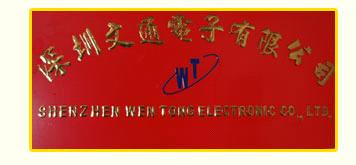 company_image