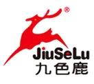 Wuyi JSL Hardware Machinery Co., Ltd.