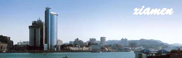 company_image