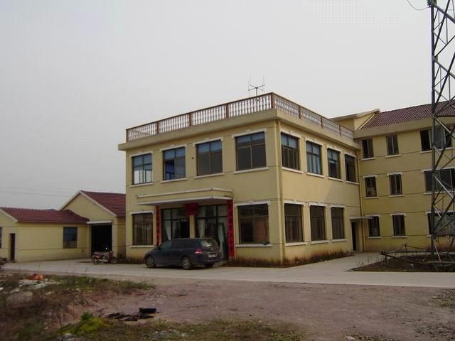 company_image